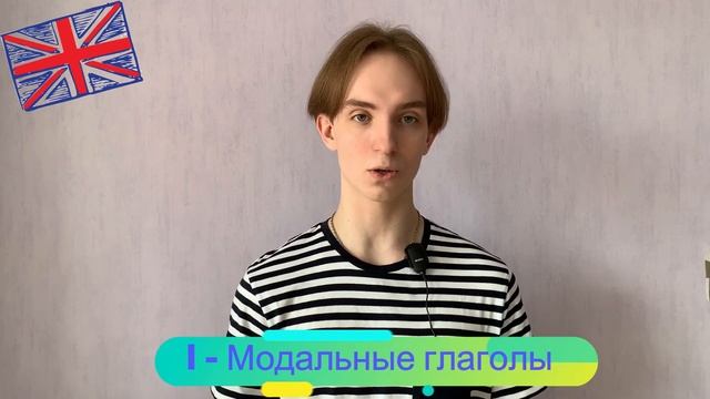 Road to ADVANCED (C2) #1 - Как я начал изучать АНГЛИЙСКИЙ ЯЗЫК ??? смотреть онлайн