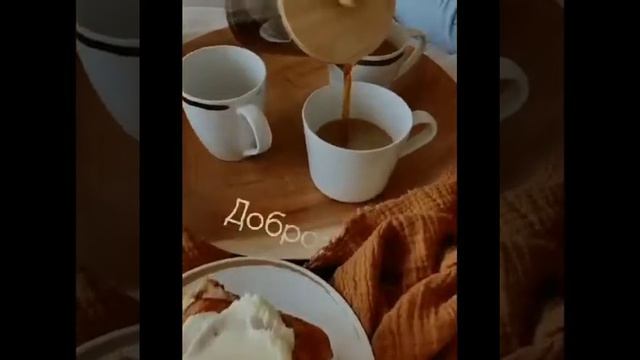 ДОБРОГО ДНЯ ВАМ. ВСЕМ ХОРОШЕГО НАСТРОЕНИЯ И УДАЧИ.