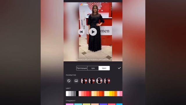 КАК СДЕЛАТЬ ВИДЕО КВАДРАТНЫМ?⁉️ ⠀ смотреть онлайн