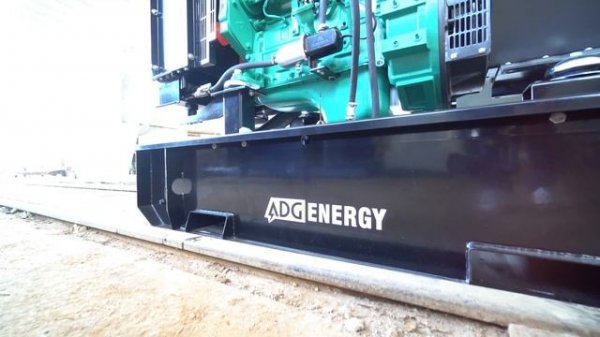 ADG-Energy. Дизельгенератор ADG-45C (32 кВт), двигатель Cummins. 4K
