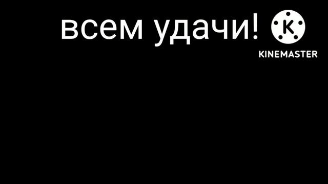 Некоторое время без видео (это база) смотреть онлайн