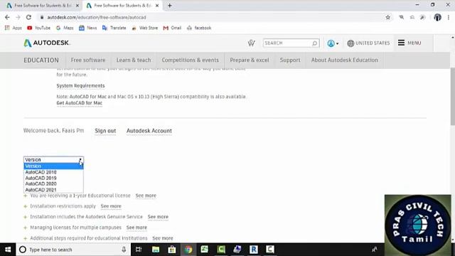 How to download autocad free Tamil & English смотреть онлайн