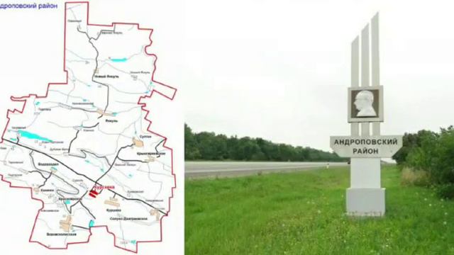 Исторический портрет "Ю.В. Андропов и его время" смотреть онлайн