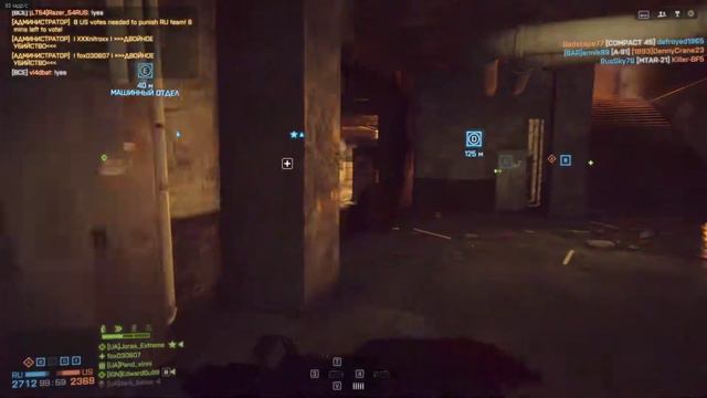 BATTLEFIELD 4 - 200% damage - Gameplay- Operation Locker - Операция Взаперти смотреть онлайн