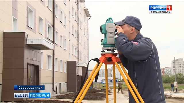В Северодвинске заканчивают возводить последние социальные дома смотреть онлайн