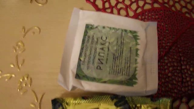 Адаптон, Адаптовит, Адаптофит, Молодец, Блокер-с и Рилакс. смотреть онлайн