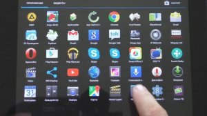 Как экономить батарею планшета 7 способов