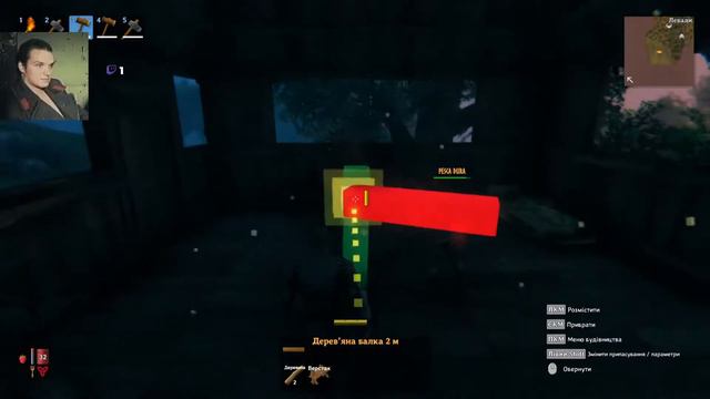Пробуем в Valheim смотреть онлайн