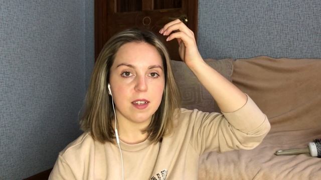 ПРИКОРНЕВОЙ ОБЪЕМ ГОФРЕ смотреть онлайн