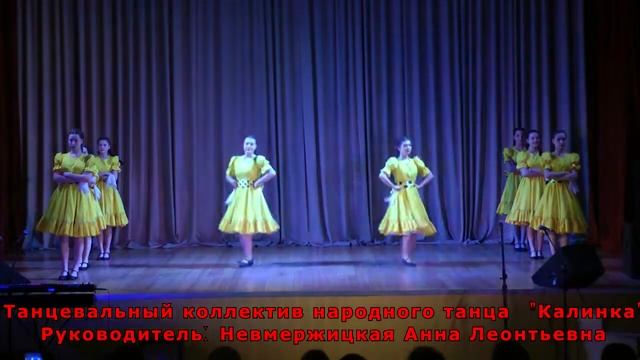 ТК Калинка Эх, казачки! смотреть онлайн