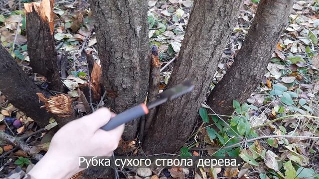 Топор туристический GERBER Bear Grylls Survival Hatchet (реплика).