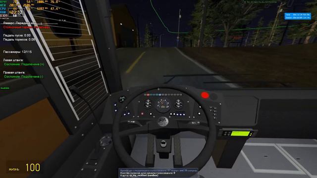 GARRY'S MOD Trolleybus FS/ПОД МУЗОНЧИК!) смотреть онлайн