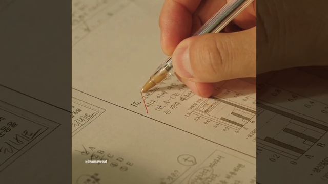 Слабый герой | #дорама #корея #kdrama #koreandrama