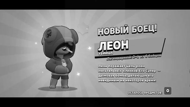 КУДА ПРОПАЛИ КЛОПСЫ И ПОЧЕМУ Я ТЕПЕРЬ ОДИН смотреть онлайн