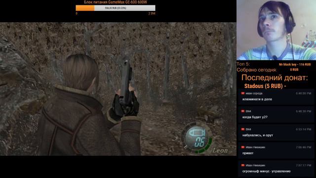 Resident Evil 4 #1 смотреть онлайн