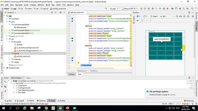 Tutorial 08: Table layout in Android Studio in Urdu / Hindi | Android TableLayout Urdu/Hindi смотреть онлайн
