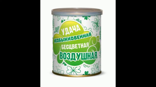 ИСПОЛНЕНИЕ ЖЕЛАНИЙ!!!29. ВОЛШЕБНЫЙ ВОЗДУХ, КОТОРЫМ МЫ ДЫШИМ. смотреть онлайн