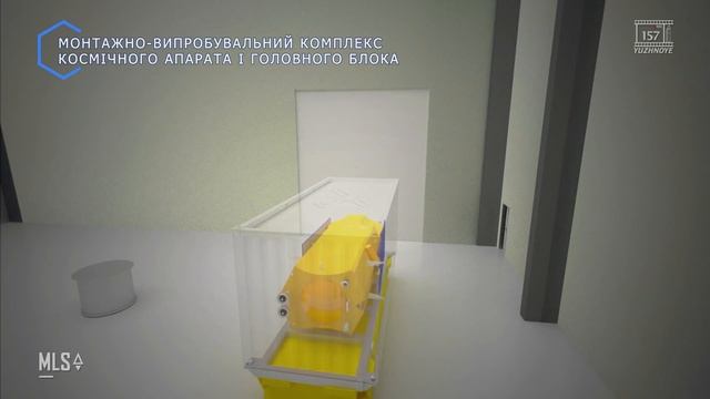 «Циклон-4М» - нові інвестиційні можливості для України смотреть онлайн