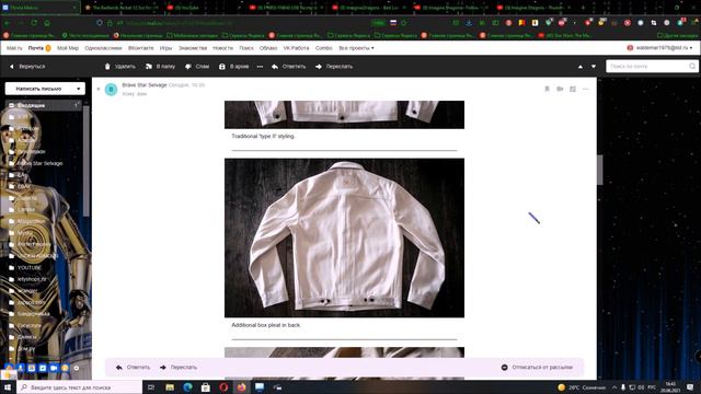 12,5oz "Natural Seeded" Badlands Ltd Edition Drop II тип 2 из небелёного хлопка !!! смотреть онлайн