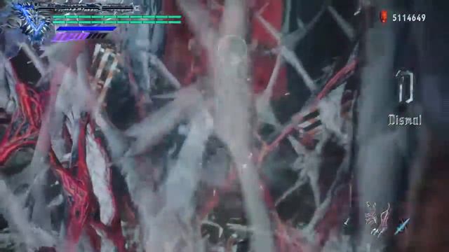 DMC 5 Виталя DMD