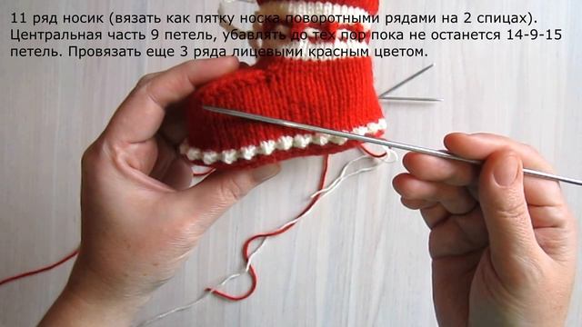 Нарядные и простые пинетки спицами. Подробный мастер класс. смотреть онлайн