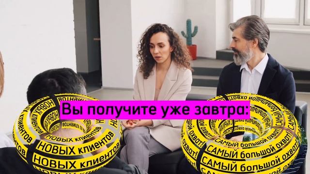 Наружная реклама в Московском регионе. смотреть онлайн