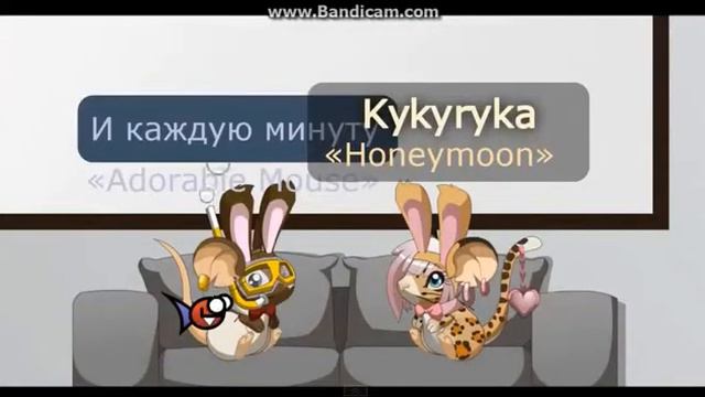 Transformice/Artik pres. Asti -- Облака(Forgottn In Paradise) смотреть онлайн