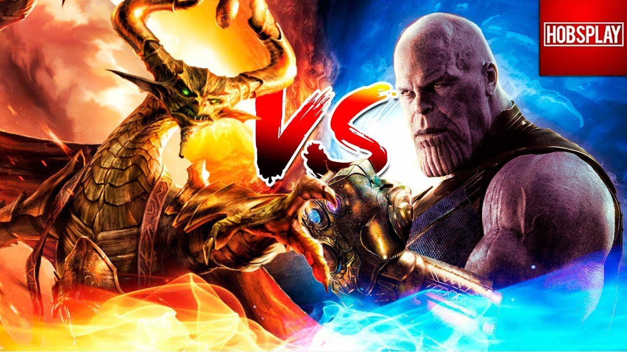 Танос против Боласа