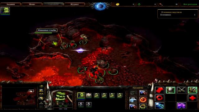 Warcraft 3: The Frozen Throne - 3: GremlinSerj - Глава 4. Огни внизу - [ПРОХОЖДЕНИЕ] смотреть онлайн