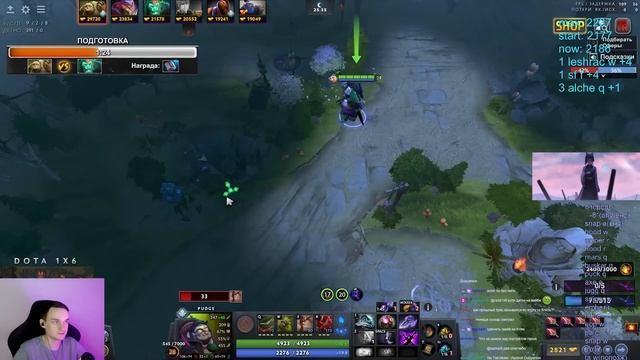 КОНТРПИК ВСЕХ ИМБОВЫХ ГЕРОЕВ В DOTA 1X6 / RAZE1X6 ИГРАЕТ НА ПУДЖЕ Q смотреть онлайн