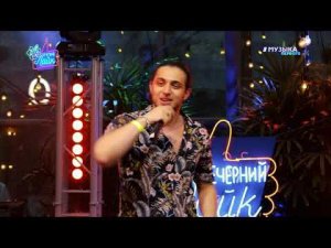 Gazan - АБУ БАНДИТ | ALOHAпати