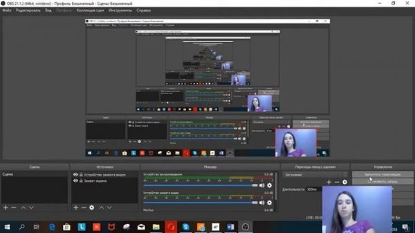 Silent Phone & Silent Text: Анонимные Мессенджеры