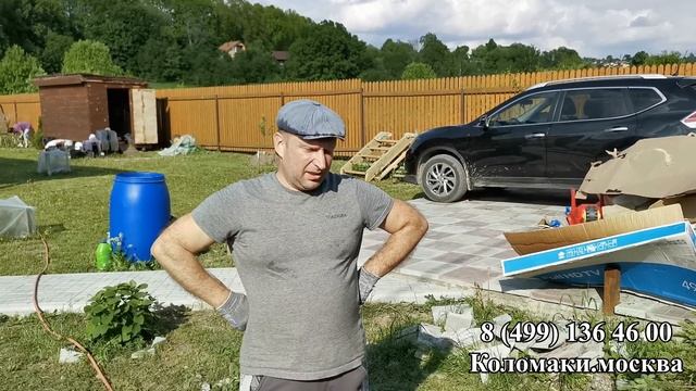 Отзыв о септике Коло Веси 8 ПР,от пользователя станции смотреть онлайн