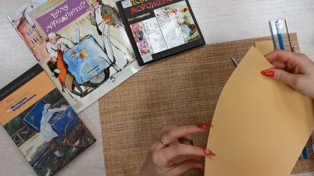 Мастер-класс "Чехол для микрофона". смотреть онлайн