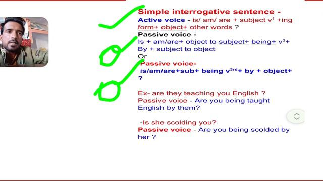 present continuous passive voice rules full details смотреть онлайн