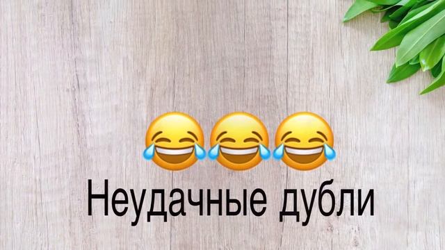 Акробатические трюки в женской паре??♀️?? смотреть онлайн