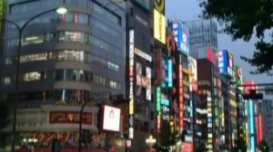 География 53. Япония — Шишкина школа