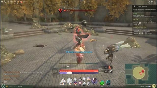 Titan Siege,итоги,обт,наборы смотреть онлайн