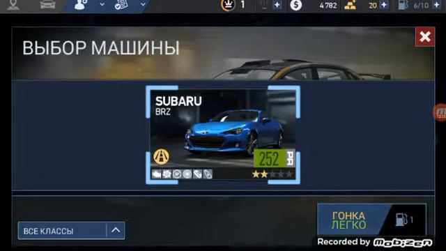 NEED for speed no limits прохождение #1 смотреть онлайн