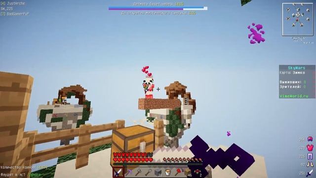 УБИИЙСТВО ЛОПАТОЙ НА СКАЙ ВАРСЕ!! | MINECRAFT СКАЙ ВАРС смотреть онлайн