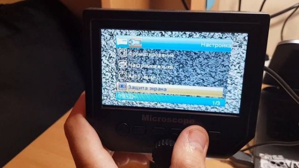 Микроскоп цифровой с АлиЭкспресс. Microscope. Дешево и практично!