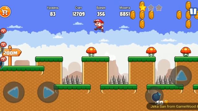 Level 83. Прохождение игры «Bob's World 2020 — супер денди оригинал бесплатно» на Android