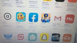 КАК УСТАНОВИТЬ  ПРИЛОЖЕНИЕ. НА СТАРУЮ ВЕРСИЮ iOS? Как установить приложение на старый айфон. айпад