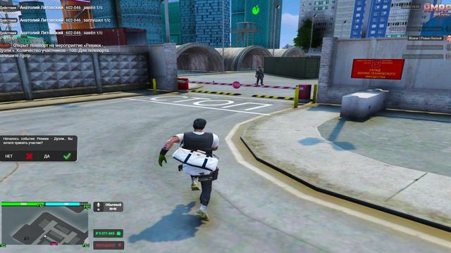 Grand Theft Auto V 2024.09.08 - 21.50.25.21.DVR - Trim