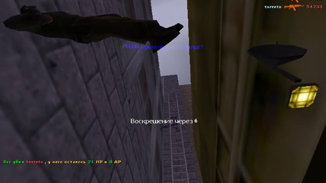 Как скачать Wh для cs 1.6 (не палится) смотреть онлайн