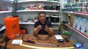 Электрический опрыскиватель Комфорт ЭО 16Н
