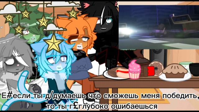 WICSUR/Бискас - Реакция разноцветных котов на "буду стоять" смотреть онлайн