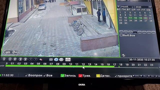 Дузи кистакуз смотреть онлайн