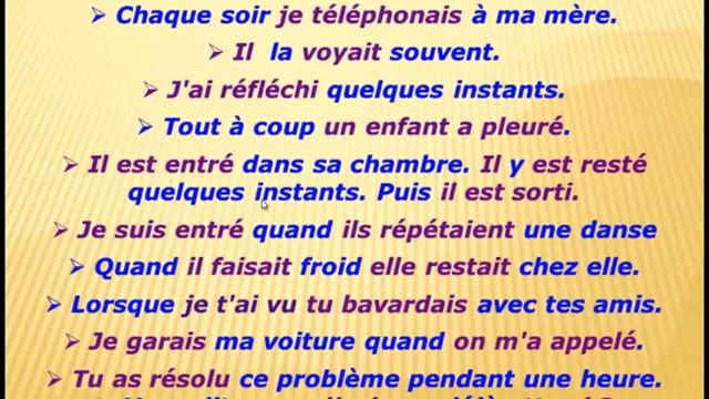 Passé composé Imparfait schéma_Phrases смотреть онлайн