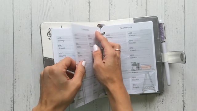 Планер lady boss смотреть онлайн